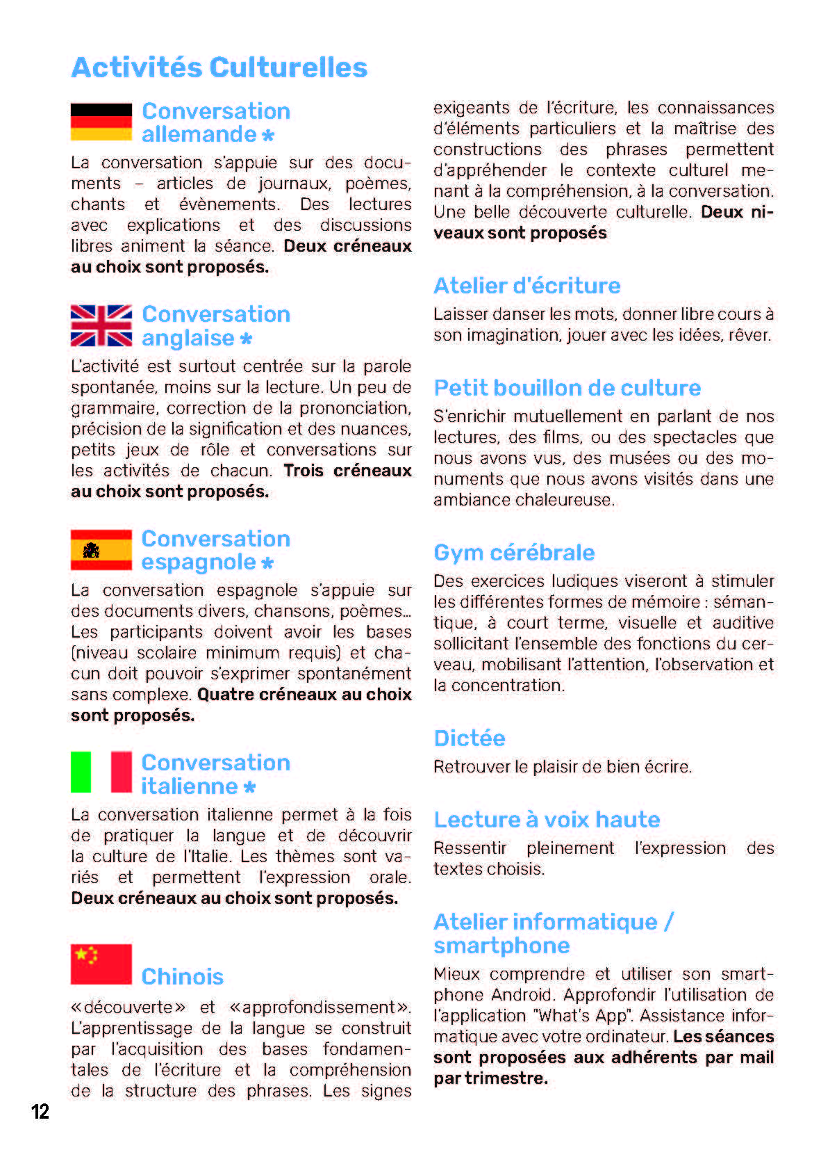 Brochure